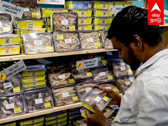 Madurai Karuvadu : ”கருவாடு இருக்குறதே தெரியாது” ரயில் நிலையத்தில் கருவாட்டுக்கடை.. அசத்தும் இளைஞர்.