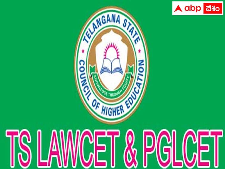 TS LAWCET 2023, TS PGLCET exams conducted on May 25 in online mode TS LAWCET: నేడే లాసెట్, పీజీఎల్‌సెట్ ప్రవేశ పరీక్షలు- హాజరుకానున్న 43,692 మంది అభ్యర్థులు!