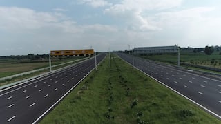 Delhi-Meerut Expressway: दिल्ली-मेरठ एक्सप्रेस वे पर लेकर जाएंगे टू व्हीलर, तो हो जाएगा तगड़ा नुकसान, जानें क्या हैं नियम
