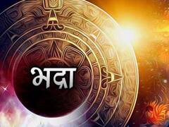 Holika Dahan 2023: होलिका दहन की पूजा में इन 6 बातों का रखें खास ध्यान, जानें नियम और मान्यताएं