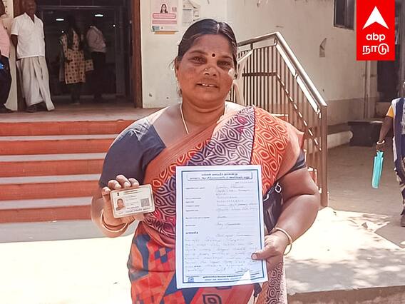 Trichy Aadhar Card DOB Issue : ”எனக்கு 122 வயசு ஆகுதாம்..” ஆதாருடன் ஆட்சியரைப் பார்த்த பெண்..