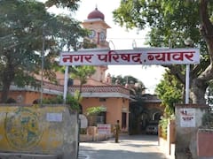 राजस्थान: नहीं मिला पीएम आवास योजना का लाभ, आठ महीने से सरकारी ऑफिस के चक्कर लगा रही वृद्धा