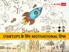 Business Startup Classroom: स्टार्टअप फाउंडर्स खुद को Motivated कैसे रखें