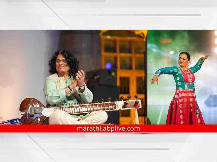 maharashtra News Chhatrapati Sambhajinagar News The Second day the residents of Chhatrapati Sambhajinagar received a musical feast वेरुळ-अजिंठा महोत्सव! दुसऱ्या दिवशी छत्रपती संभाजीनगरवासियांना मिळाली संगीताची मेजवानी