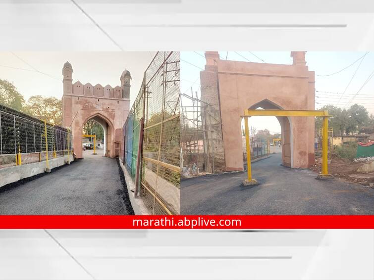 maharashtra News Chhatrapati Sambhajinagar News Mehmood Darwaja in Chhatrapati Sambhajinagar city opened after two years Chhatrapati Sambhajinagar: छत्रपती संभाजीनगर शहरातील मेहमूद दरवाजा तब्बल दीड वर्षांनी खुला; जड वाहनांना मात्र बंदी