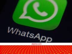 एक ही WhatsApp को दो फोन में कैसे चलाना है... यहां सीखें बेहद आसान भाषा में