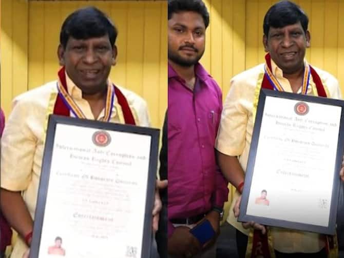 Actor Vadivelu Was Awarded An Honorary Doctorate By The International  Anti-Corruption And Human Rights Commission | Vadivelu: கௌரவ டாக்டர் பட்டம்  பெற்ற வடிவேலு.. மகிழ்ச்சியில் ரசிகர்கள் ...