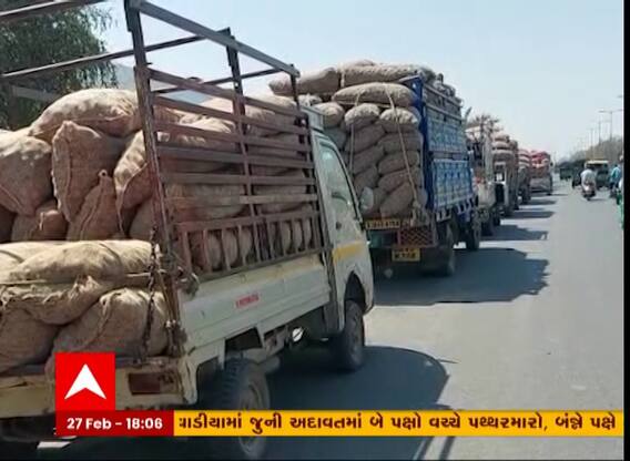 Bhavnagar: ડુંગળીની બમ્પર આવક શરૂ, વેપારીઓએ માલ ન ઉપાડતા બહાર લાગી લાંબી કતાર