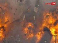 गया में बम डिफ्यूज करने के दौरान SI के उड़े दोनों हाथ, छह जिंदा विस्फोटक हुए थे बरामद, कई घायल