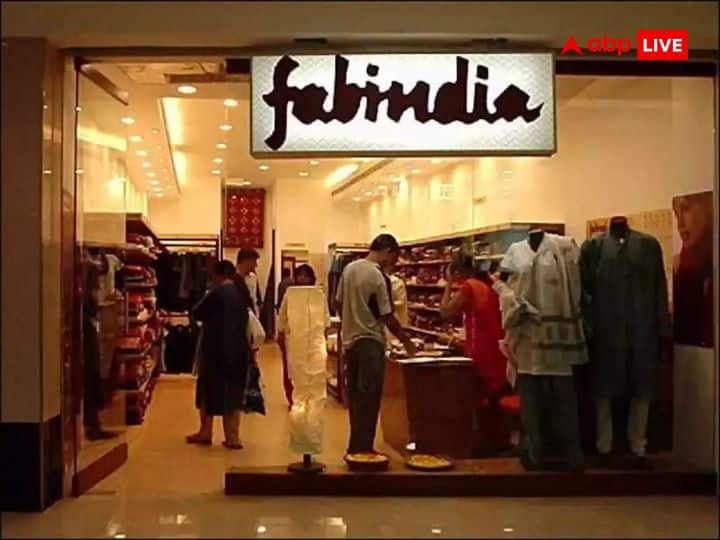 Fabindia Withdraw Its 4000 Crore Rupees IPO Due To Bad Stock Market Sentiment Fabindia IPO: शेयर बाजार में जारी उठापटक के चलते फैबइंडिया ने 4000 करोड़ रुपये के आईपीओ लाने की योजना को टाला