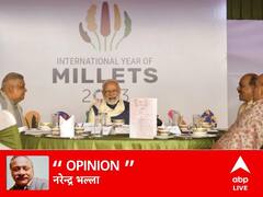 भारत अब दुनिया को बतायेगा कि सेहत के लिये कितना फायदेमंद है मोटा अनाज!