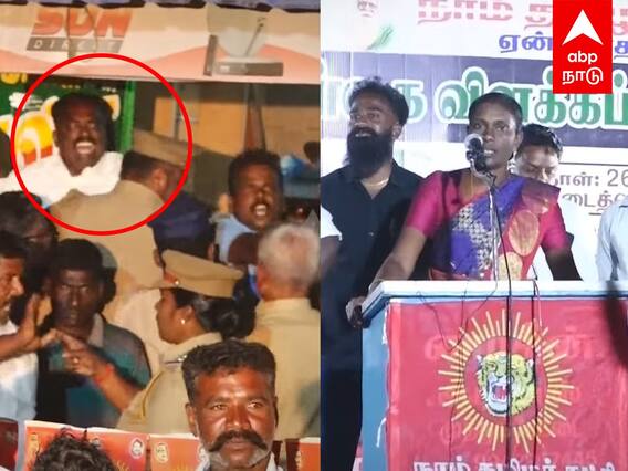DMK-NTK Clash : நாம் தமிழர் கட்சி காளியம்மாள் மீது திமுகவினர் மதுபாட்டில் வீசி சரமாரி தாக்குதல்!