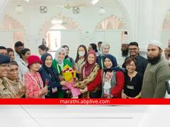 Photo: जी-20 परिषदेसाठी आलेल्या महिला सदस्या मस्जिदीत पोचल्या, पाहा फोटो