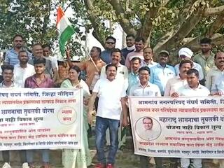 Maharashtra Gondia News :  ना नगर पंचायत ना नगर परिषद! गोंदियातील आठ गावांची मध्य प्रदेशात विलीनीकरणाची मागणी