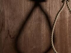 शिमला के दीनदयाल उपाध्याय अस्पताल के कर्मचारी ने लगाई फांसी, इस बात से था परेशान