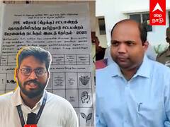 Erode East By Election : ”ஈரோடு இடைத்தேர்தல் தொடங்கிய வாக்குப்பதிவு” களத்திலிருந்து நேரடி தகவல்!