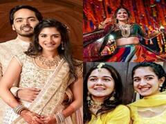 Anant Ambani Sister In Law: बेहद बिंदास हैं अनंत अंबानी की साली साहिबा, खूबसूरती ऐसी कि नजरें ना हटें