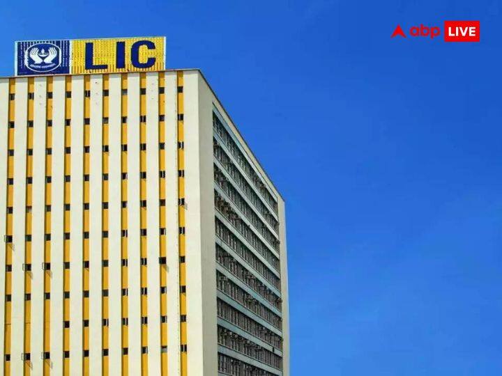LIC Share Fells 19 percent Since Hindenberg Report Against Adani Group Came Out LIC Share Price: सबसे निचले लेवल पर क्लोज हुआ LIC का शेयर, अडानी समूह पर हिंडनबर्ग के रिपोर्ट आने के बाद 19% गिरा स्टॉक
