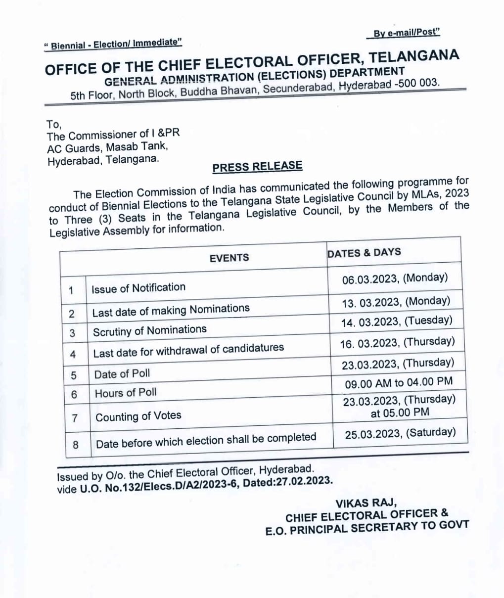 AP TS Mlc Elections : ఏపీ, తెలంగాణ ఎమ్మెల్యే కోటా ఎమ్మెల్సీ ఎన్నికల షెడ్యూల్ విడుదల, మార్చి 23న పోలింగ్