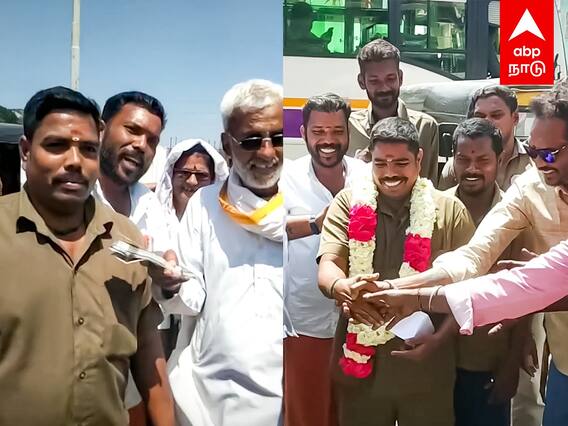 Kanchipuram Auto Driver : ரூ.50,000-த்தை தவறவிட்ட ராஜஸ்தான் பயணி.. திரும்ப கொடுத்த ஆட்டோ ஓட்டுநர்..
