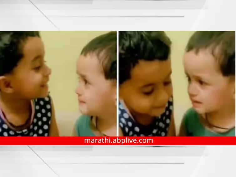 Viral Video two brothers funny video elder brother is seen trying to teach english to his younger brother Viral Video : 'सी फॉर कॅट नाही, मांजर', अभ्यासावरून दोन भावंडांमध्ये भांडण, पाहा व्हिडीओ