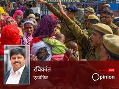 बाल विवाह रोकने के लिए असम सरकार का सख्‍त कानून, सही कदम