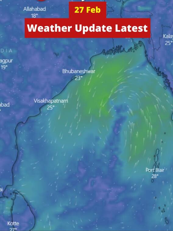 తెలుగు రాష్ట్రాల్లో పెరుగుతున్న పగటిపూట వేడి