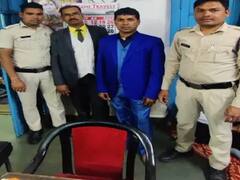 बिलासपुर में चीनी एप में इंवेस्ट कराने को चल रहा था सेमिनार, मौके पर पहुंची पुलिस ने लिया ये एक्शन