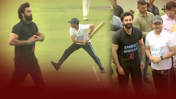 Sourav Ganguly Ranbir Kapoor Friendly Cricket Match: Kolkata Eden Gardens లో మ్యాచ్