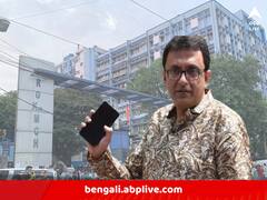 আরজি কর মেডিক্যাল কলেজের রোগীকল্যাণ সমিতির চেয়ারম্যান বদল