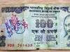 Currency note: కరెన్సీ నోటుపై రాతలుంటే ఆ నోటు చెల్లదా, RBI ఏం చెబుతోంది?