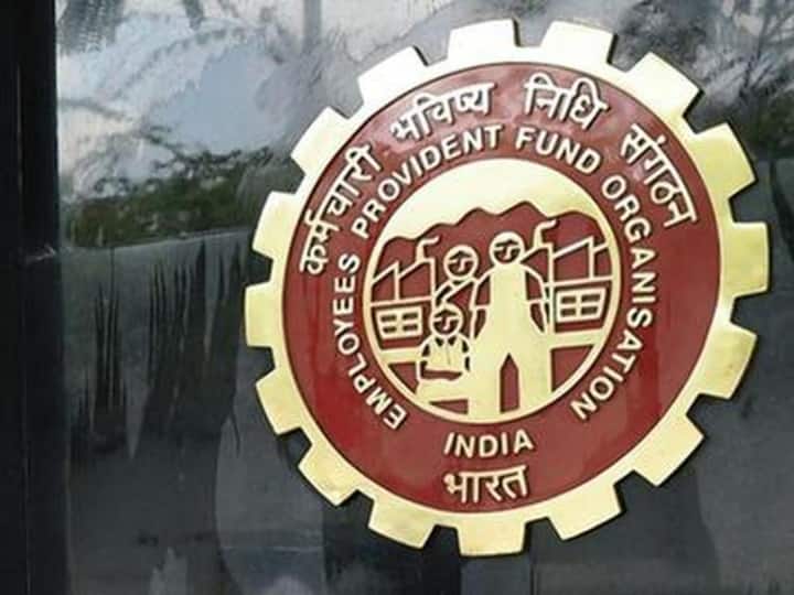 EPFO: Good news for Employees Provident Fund account holders, EPFO ​​increased interest, know how much
