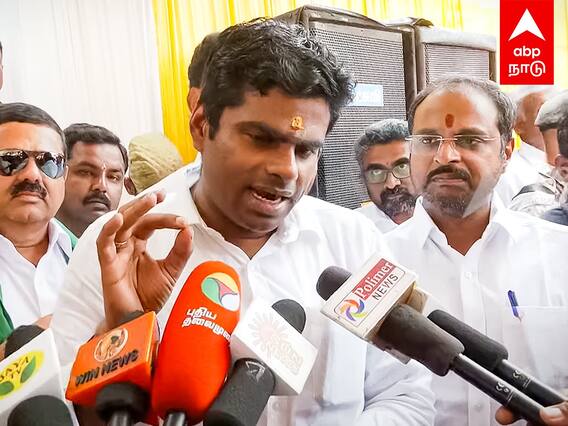 Annamalai on Seeman : ”கடைசியில என்னையும் சீமான் மாதிரி பேசவச்சிட்டீங்க..” புலம்பிய அண்ணாமலை