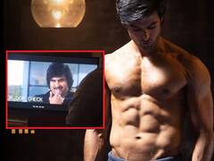 'మామా మశ్చీంద్ర' మూవీ వీడియో లీక్, సుధీర్ బాబు లుక్ చూసి ఆడియన్స్ షాక్!