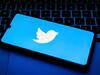 Twitter Down: ટ્વિટર થયું ડાઉન, યુઝર્સે લીધો મસ્કનો ઉધડો
