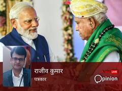 'येदियुरप्पा ही कर्नाटक चुनाव में बीजेपी के रहेंगे पोस्टर बॉय, सार्वजनिक मंच से पीएम मोदी की तारीफों से मिलते हैं संकेत'