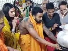 In Pics : केएल राहुल पत्नीसह महाकाल देवाच्या दर्शनाला, पारंपरिक वेशभूषेतील फोटो आले समोर
