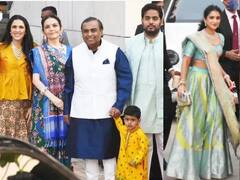 Ambani Family: अंबानी फैमिली में हुआ ईशा अंबानी के जुड़वा बच्चों का स्वागत, बेहद सुंदर दिखीं राधिका मर्चेंट, देखें तस्वीरें