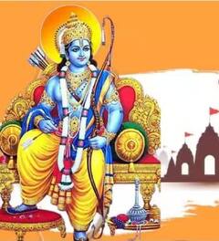 Ram Navami 2023: ਜਾਣੋ ਮਾਰਚ ਮਹੀਨੇ ਕਦੋਂ ਹੈ ਰਾਮ ਨੌਮੀ ? ਨੋਟ ਕਰੋ ਸ਼੍ਰੀਰਾਮ ਦੀ ਪੂਜਾ ਦਾ ਸ਼ੁਭ ਮੁਹੂਰਤ
