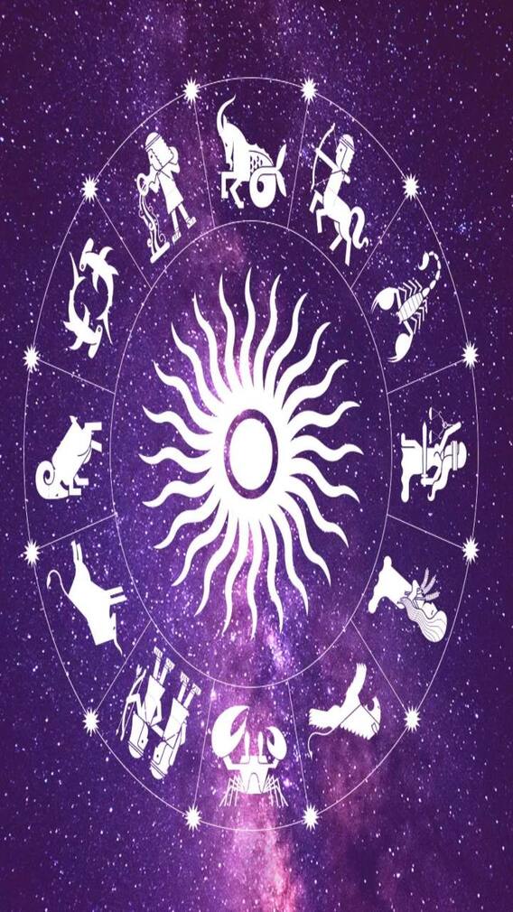 কেমন যাবে দিনটি ?