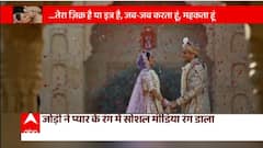 देखिए Sid और Kiara का ये रोमेंस वाला अवतार | Khabar Filmy Hai