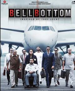 अपनी फ्लॉप फिल्मों से भी ज्यादा पिटी अक्षय कुमार की 'सेल्फी', बॉक्स ऑफिस पर पहले ही वीकेंड तोड़ा दम