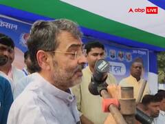 पेंद्र कुशवाहा ने अपनी यात्रा में खोला CM नीतीश के खिलाफ मोर्चा, कहा- 'मुख्यमंत्री को नहीं होने देंगे सफल'