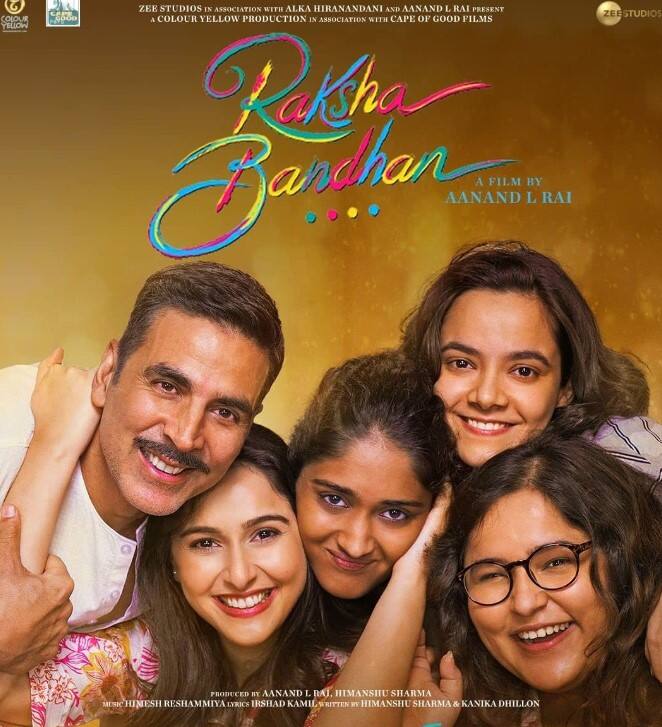 अक्षय कुमार की 2022 में रिलीज़ ‘रक्षा बंधन’ भी बॉक्स ऑफिस पर बुरी तरह असफल रही थी. मीडिया रिपोर्ट्स के मुताबिक फिल्म ने अपने पहले वीकेंड में 28.16 रुपये कमाए थे. (इमेज क्रेडिट- IMDb)