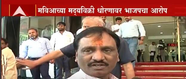 ABP News ABP News