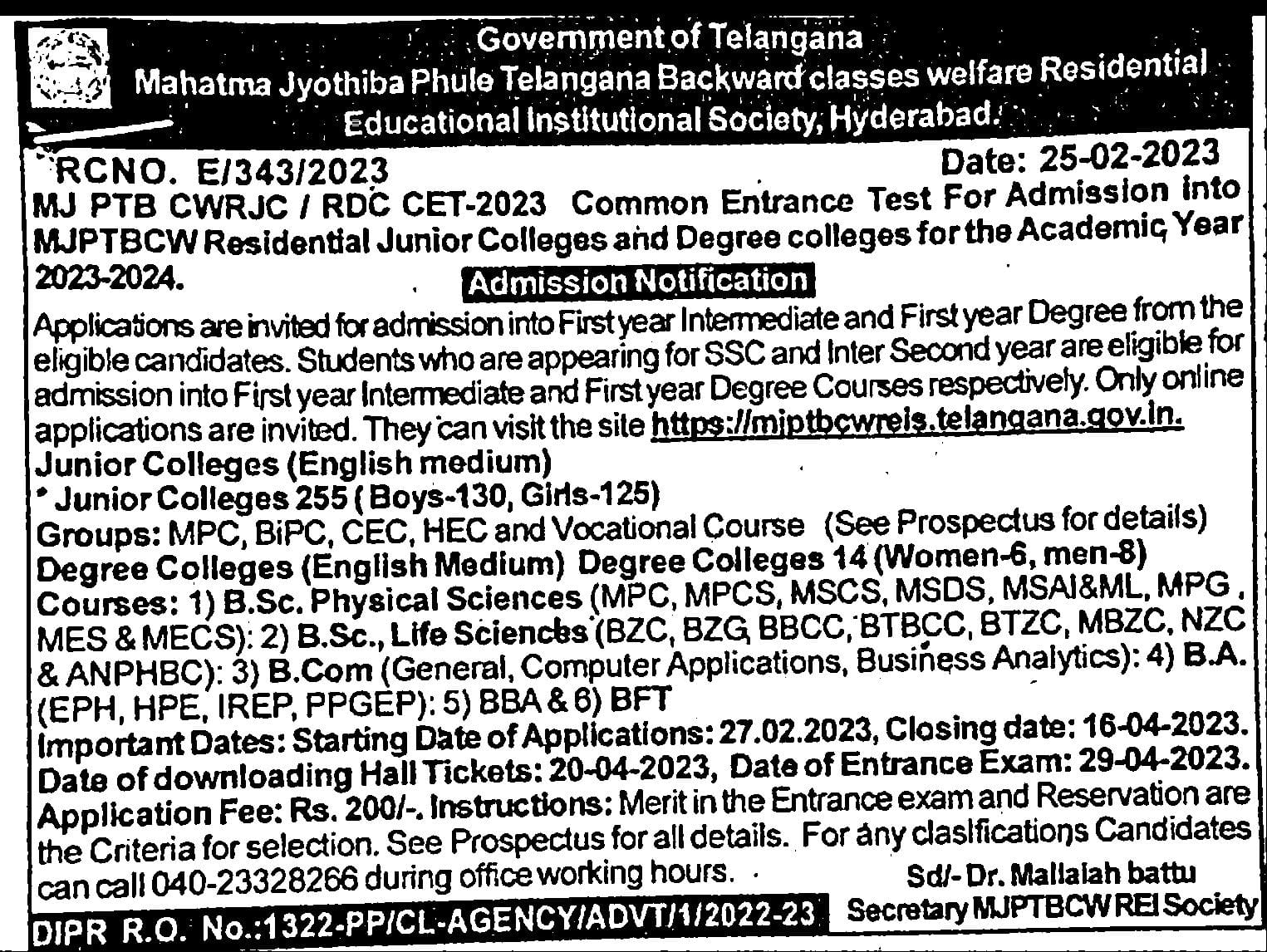 MJPTBC Admissions: మ‌హాత్మాజ్యోతిబాపులే ఆర్‌జేసీ, ఆర్‌డీసీ సెట్‌-2023 నోటిఫికేషన్ వెల్లడి, వివరాలు ఇలా!