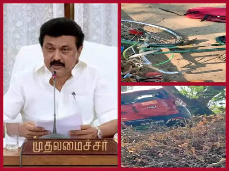 Chief Minister stalin announces ex gratia of Rs 2 lakh each to the next of kin of students who died in Tirupattur road accident Chief Minister Stalin: திருப்பத்தூர் சாலைவிபத்தில் உயிரிழந்த மாணவர்களின் குடும்பத்தினருக்கு நிதியுதவி - முதலமைச்சர் ஸ்டாலின் அறிவிப்பு