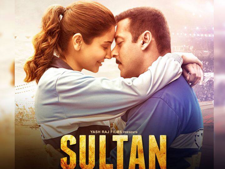 हिंदी सिनेमा के मेगा सुपरस्टार सलमान खान की ब्लॉकबस्टर फिल्म 'सुल्तान' ने भी वर्ल्डवाइड 614.49 करोड़ की कमाई का जादुई आंकड़ा छूआ है.