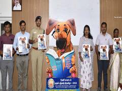 தேனி புத்தக திருவிழா லோகோவாக கோம்பை நாயின் லோகோ அறிவிப்பு