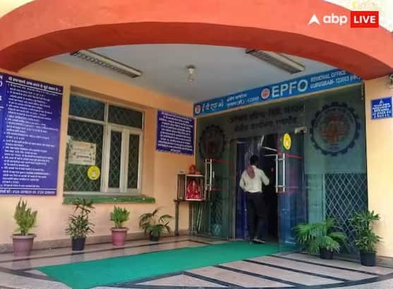 EPFO ਨੇ ਕਰਮਚਾਰੀ ਪੈਨਸ਼ਨ ਯੋਜਨਾ (EPS) ਦੇ ਤਹਿਤ ਉੱਚ ਪੈਨਸ਼ਨ ਲਈ ਸਾਂਝੇ ਤੌਰ 'ਤੇ ਅਰਜ਼ੀ ਦੇਣ ਦੀ ਪ੍ਰਕਿਰਿਆ ਵੀ ਦਿੱਤੀ ਹੈ।